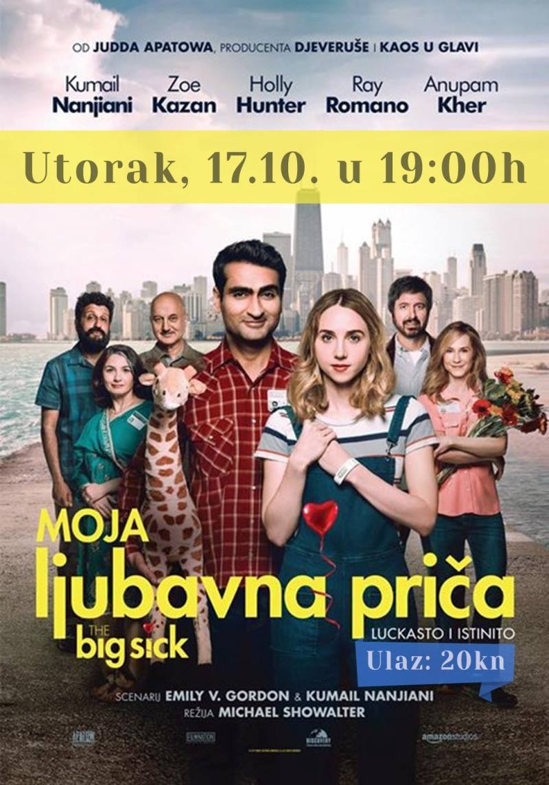 Kino: Moja ljubavna priča