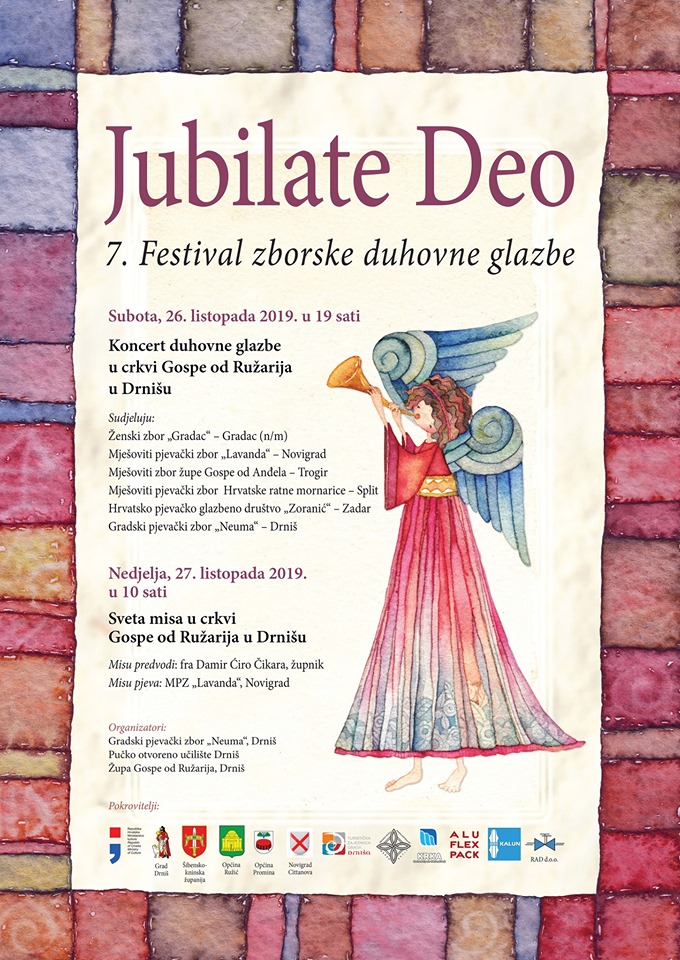 JUBILATE DEO